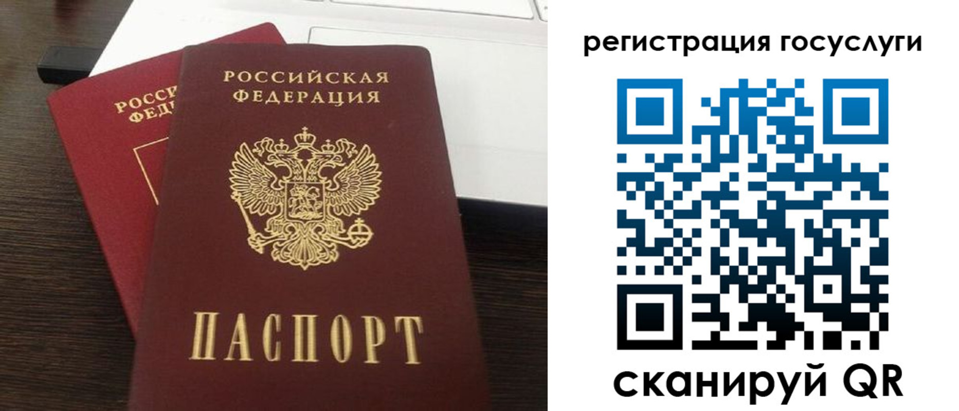 форма 3 в Феодосии