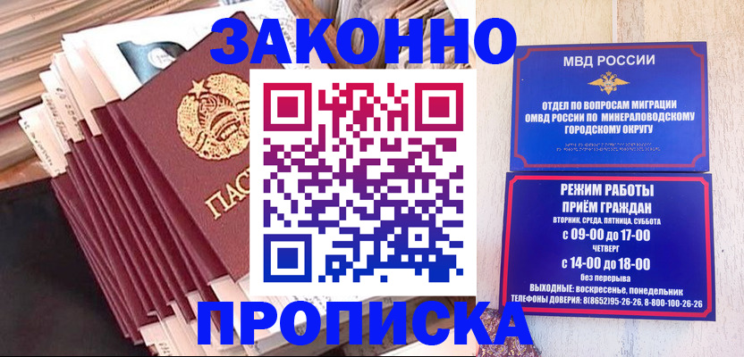 форма 3 в Феодосии